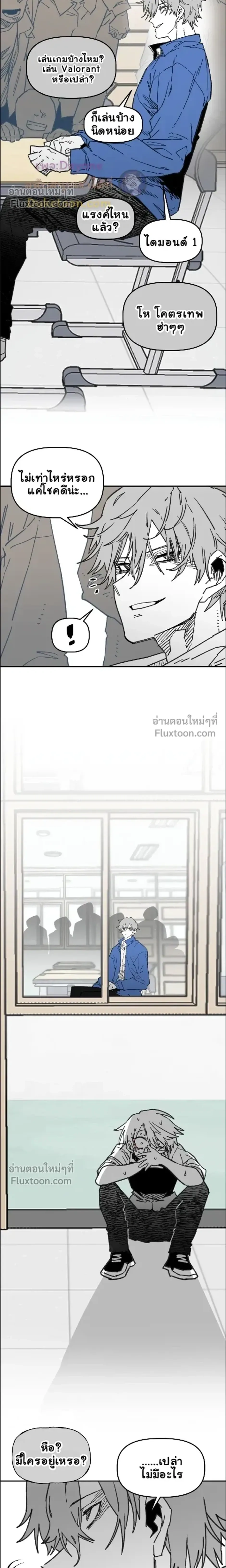 หน้าที่ 11