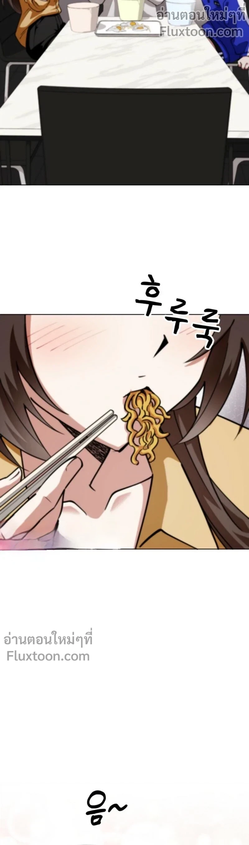 หน้าที่ 25