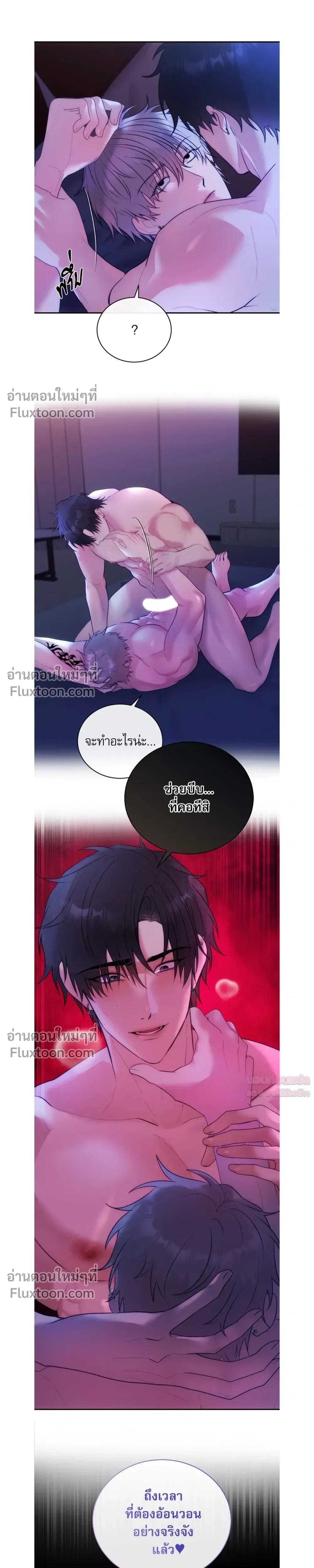 หน้าที่ 15