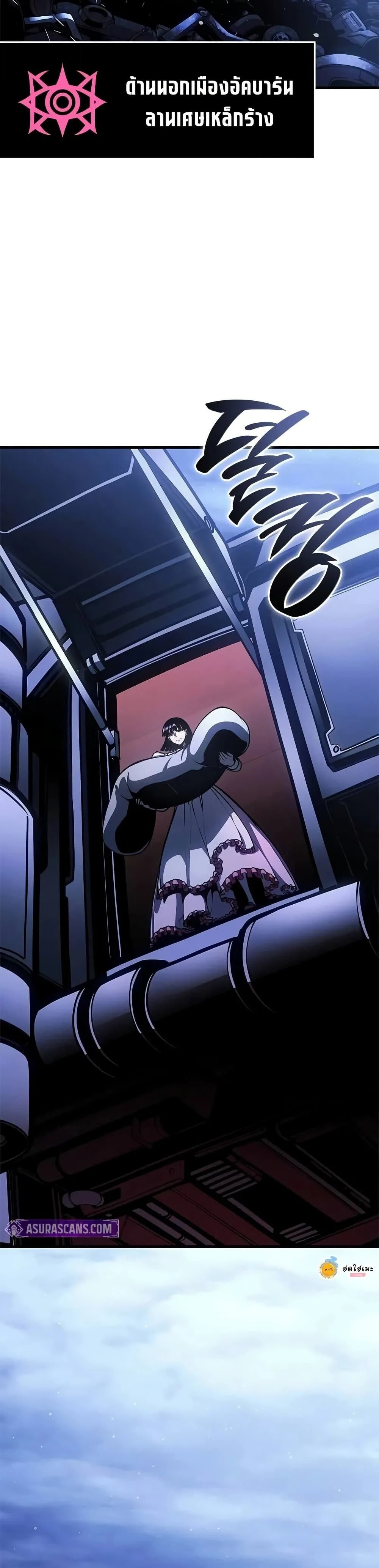 หน้าที่ 33