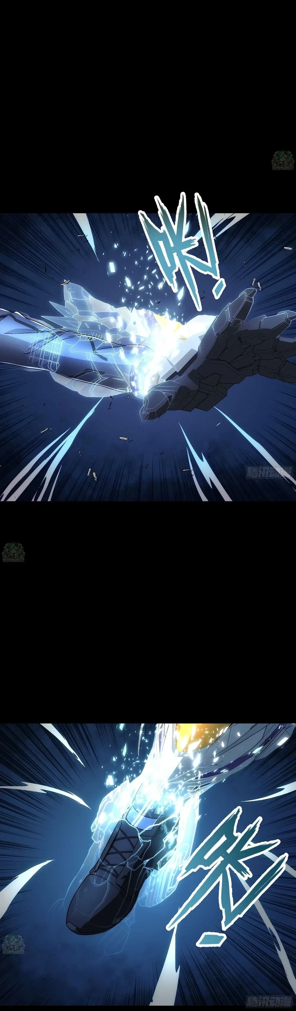 หน้าที่ 6