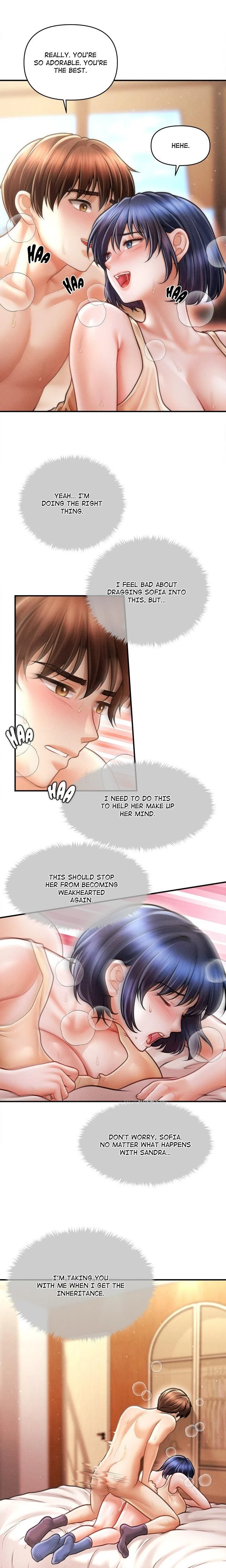 หน้าที่ 17