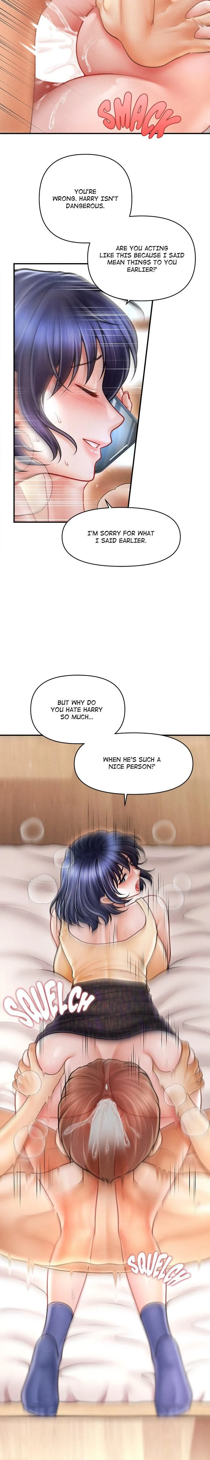 หน้าที่ 35