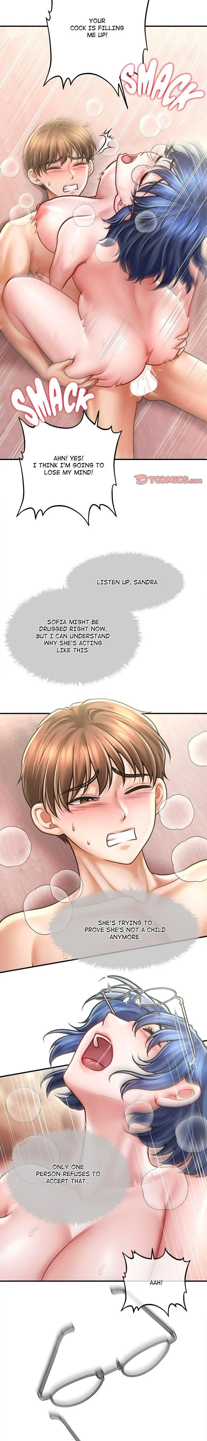 หน้าที่ 11