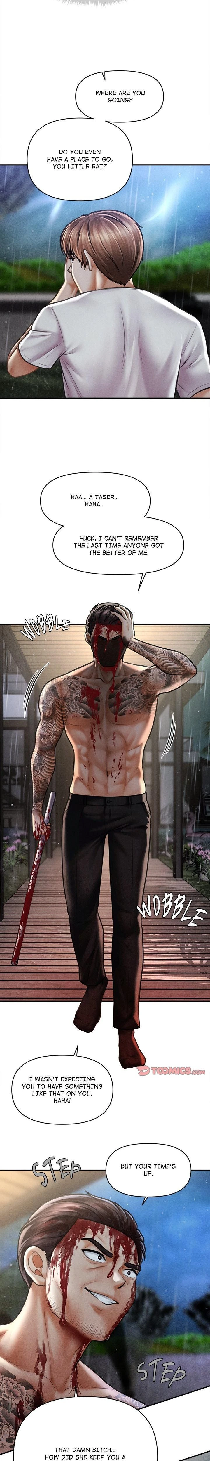 หน้าที่ 19