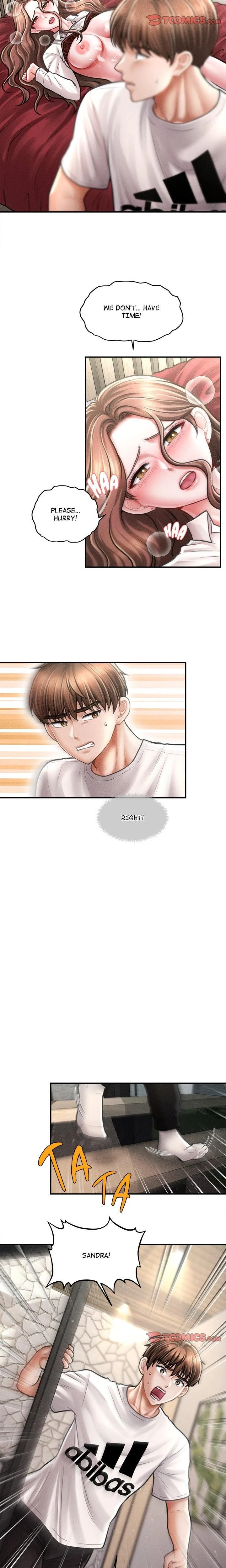 หน้าที่ 13