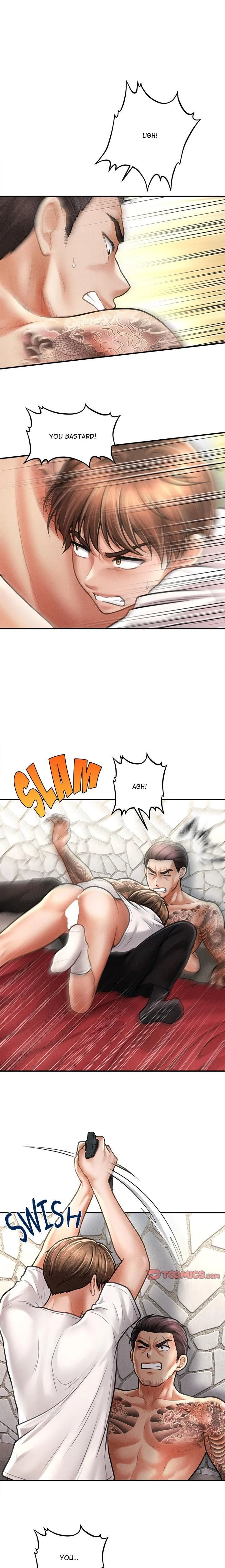 หน้าที่ 8