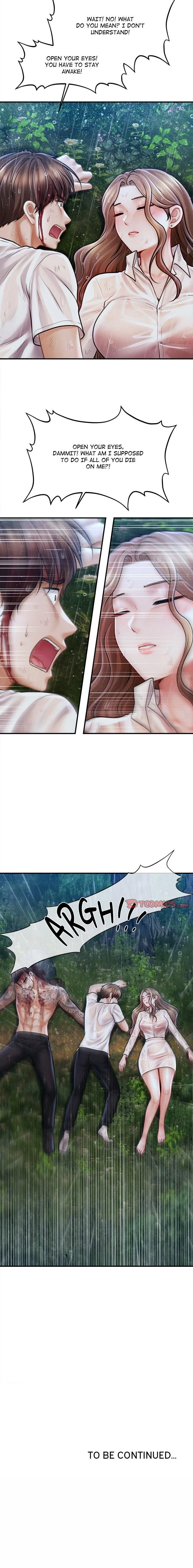 หน้าที่ 22