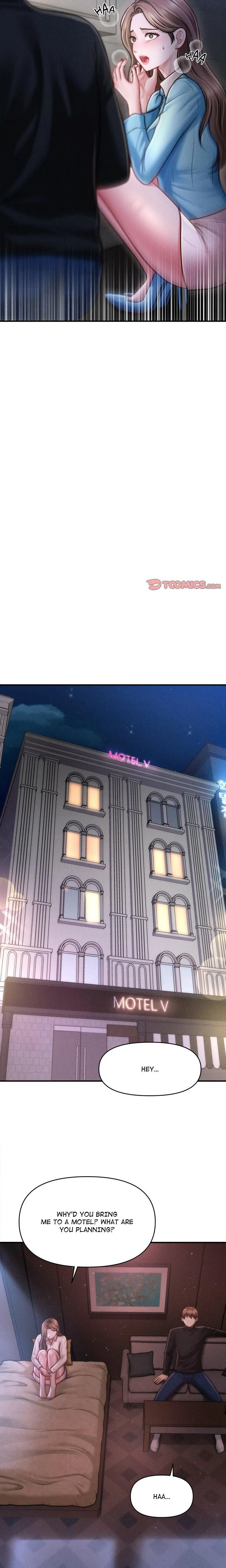 หน้าที่ 16