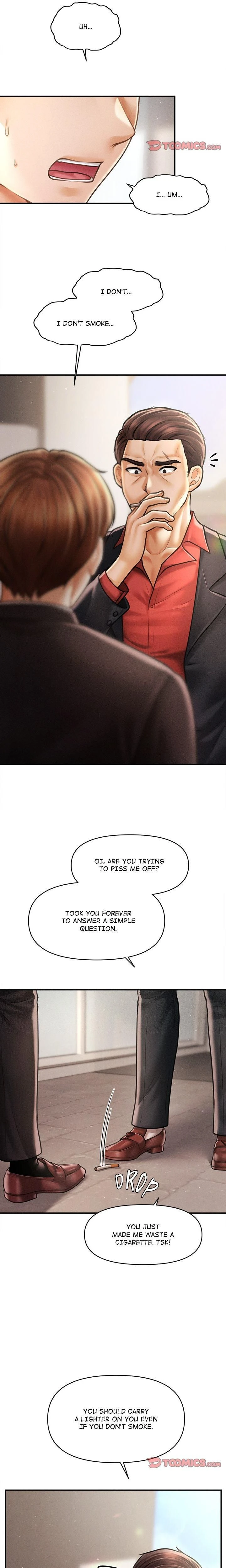 หน้าที่ 2