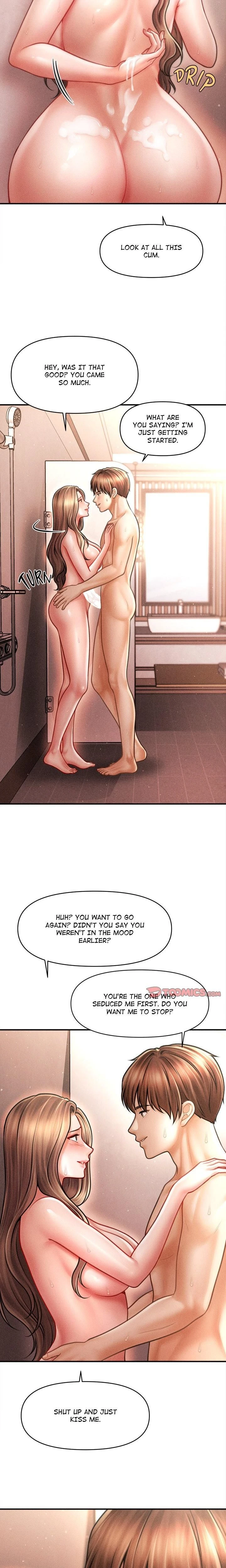 หน้าที่ 17