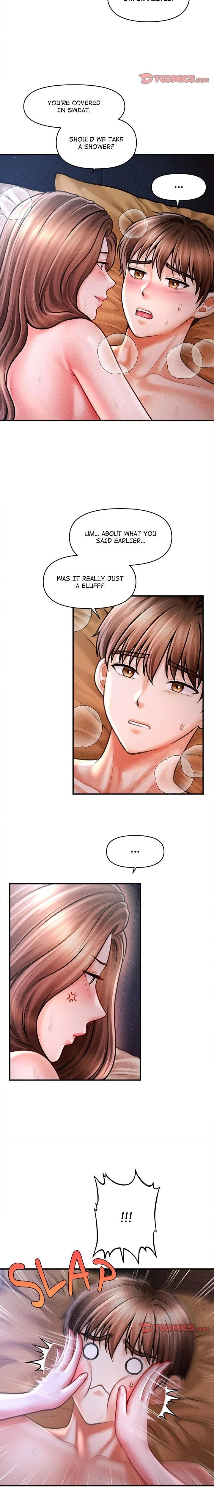 หน้าที่ 18