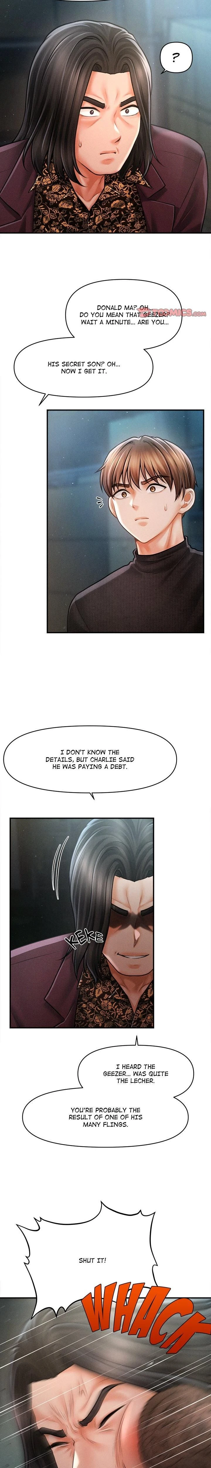 หน้าที่ 17