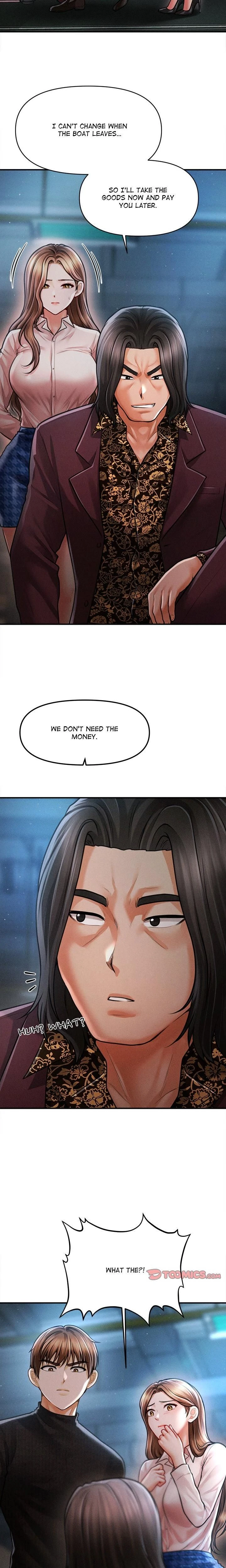 หน้าที่ 8