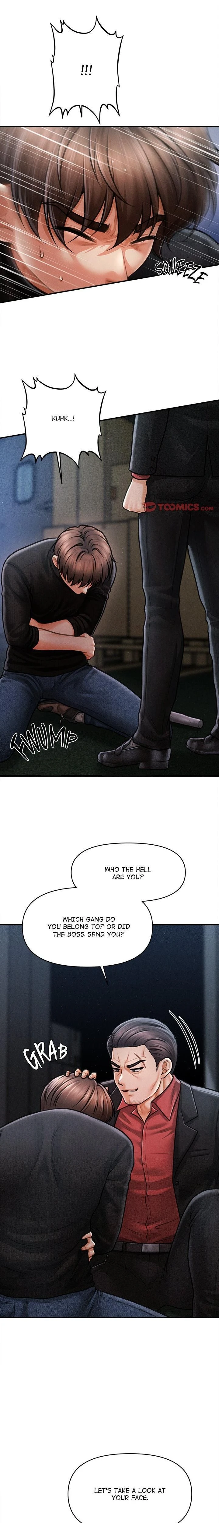 หน้าที่ 11