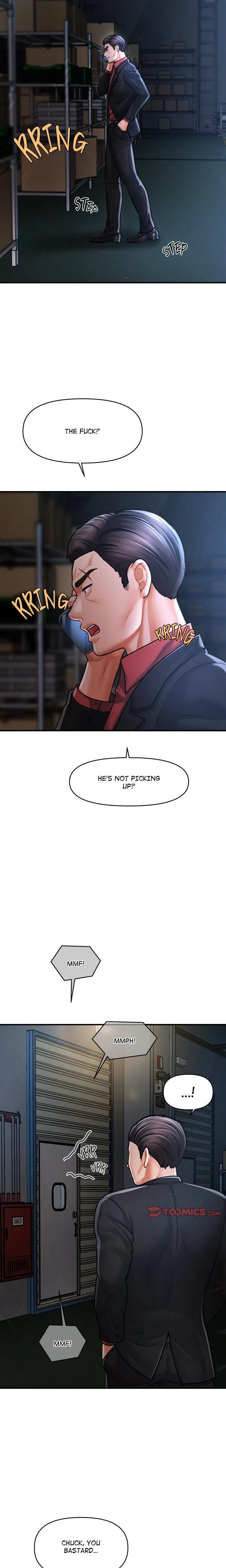 หน้าที่ 3