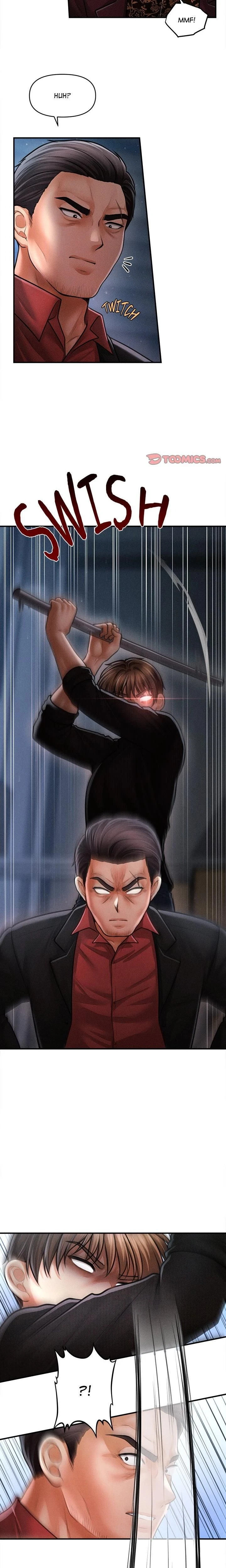 หน้าที่ 6