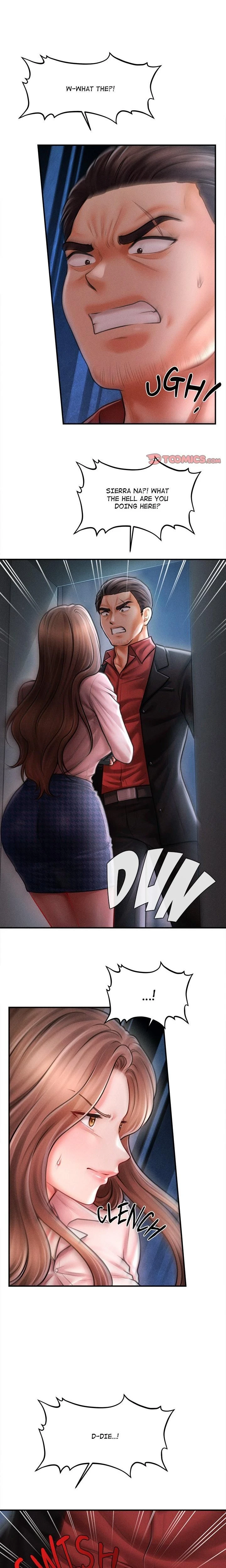 หน้าที่ 1