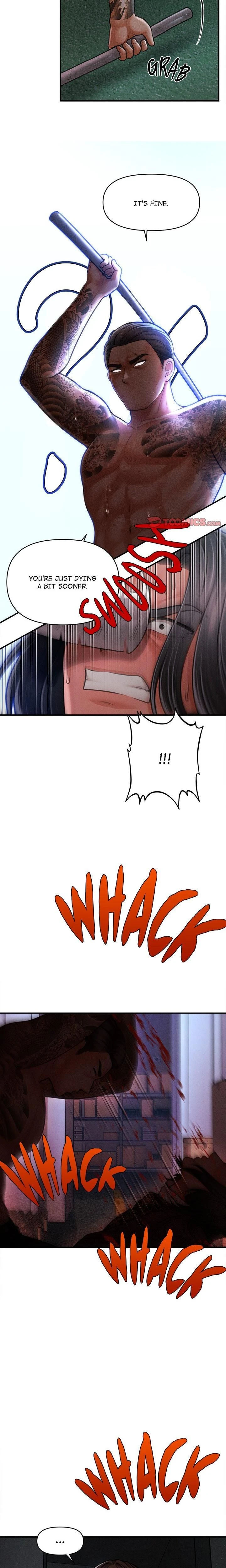 หน้าที่ 11