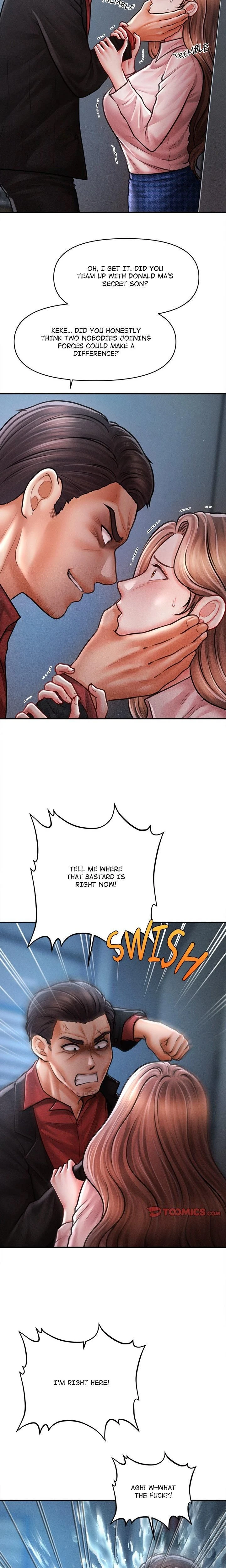 หน้าที่ 3