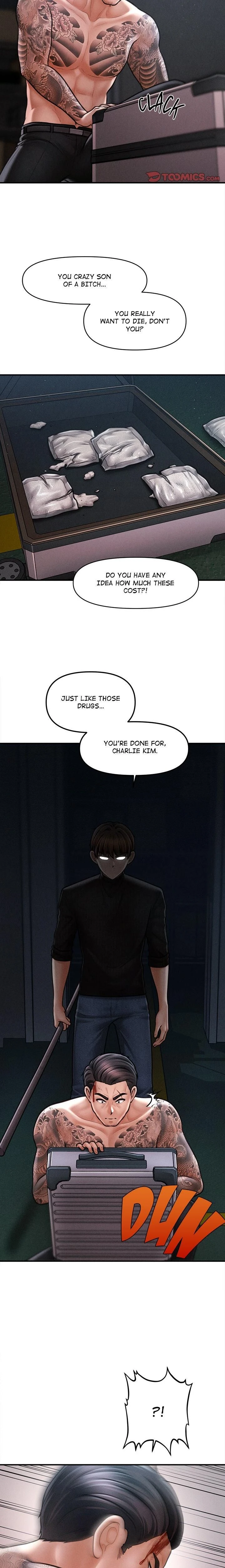 หน้าที่ 15