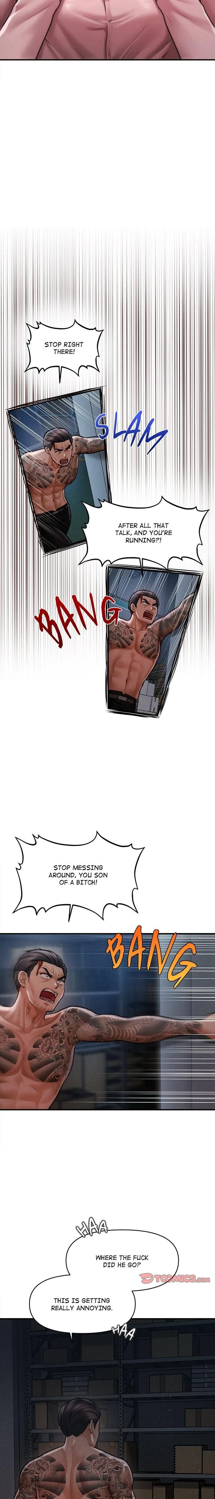 หน้าที่ 13