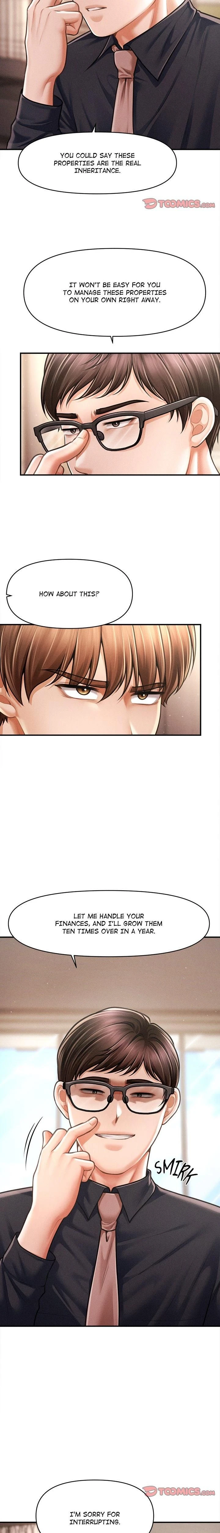 หน้าที่ 7