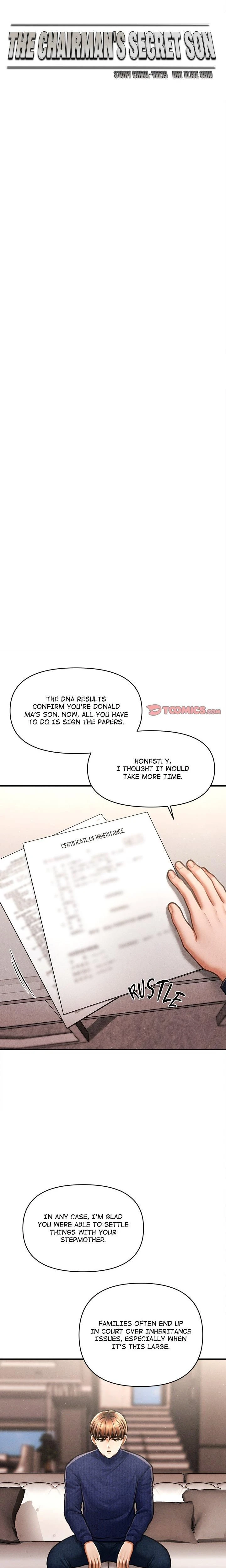 หน้าที่ 5