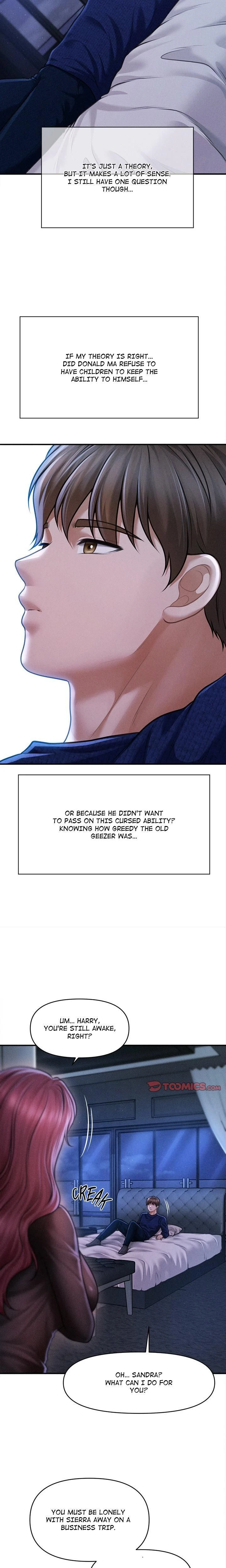 หน้าที่ 14