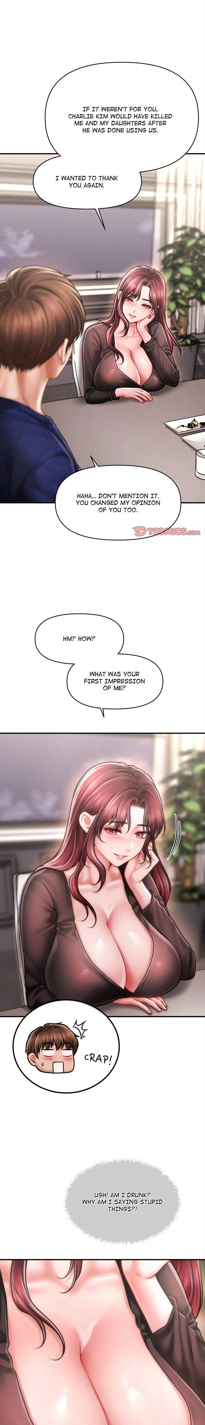 หน้าที่ 16