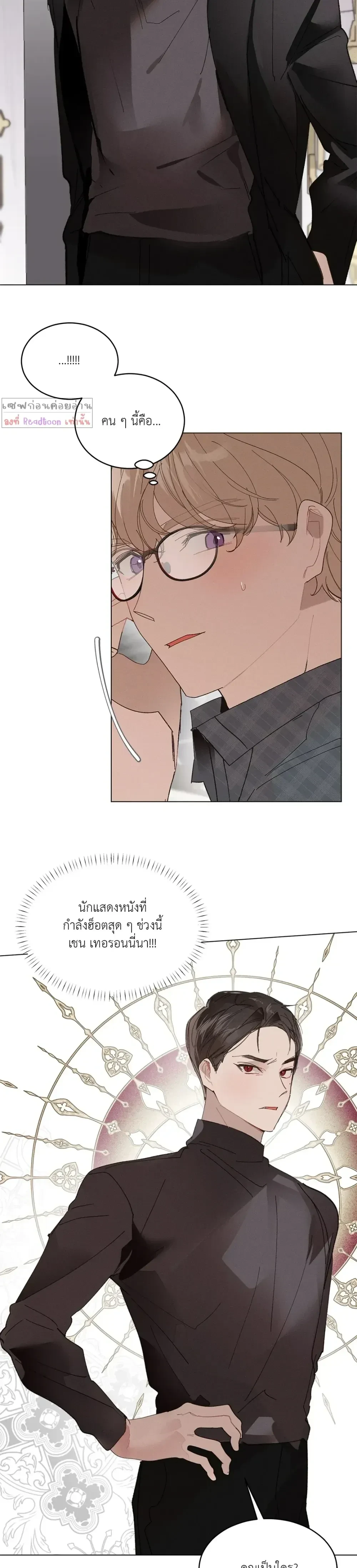 หน้าที่ 18
