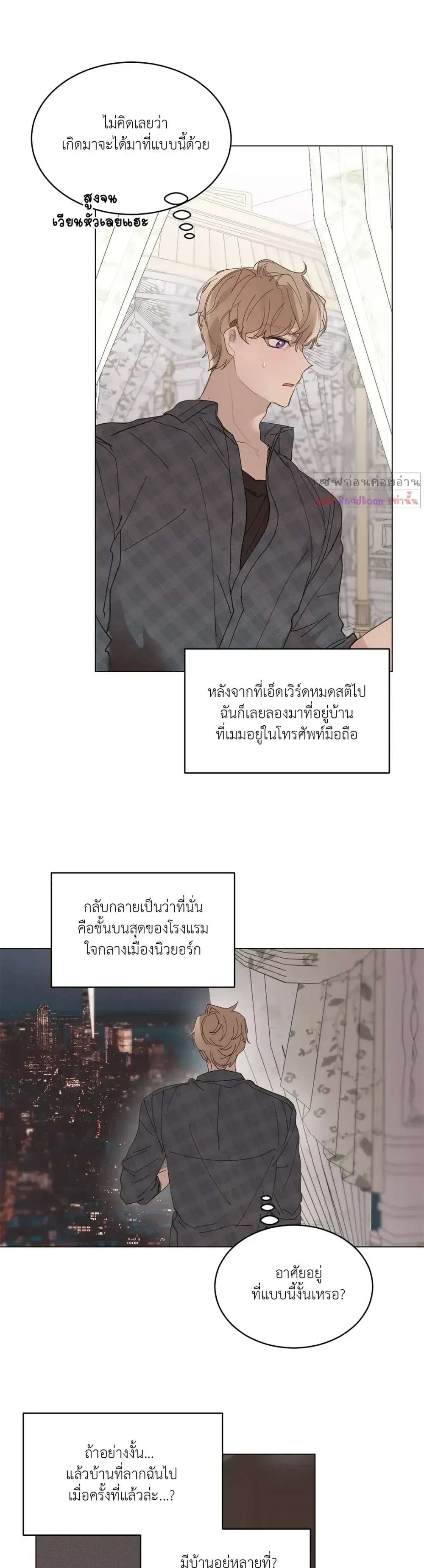หน้าที่ 15