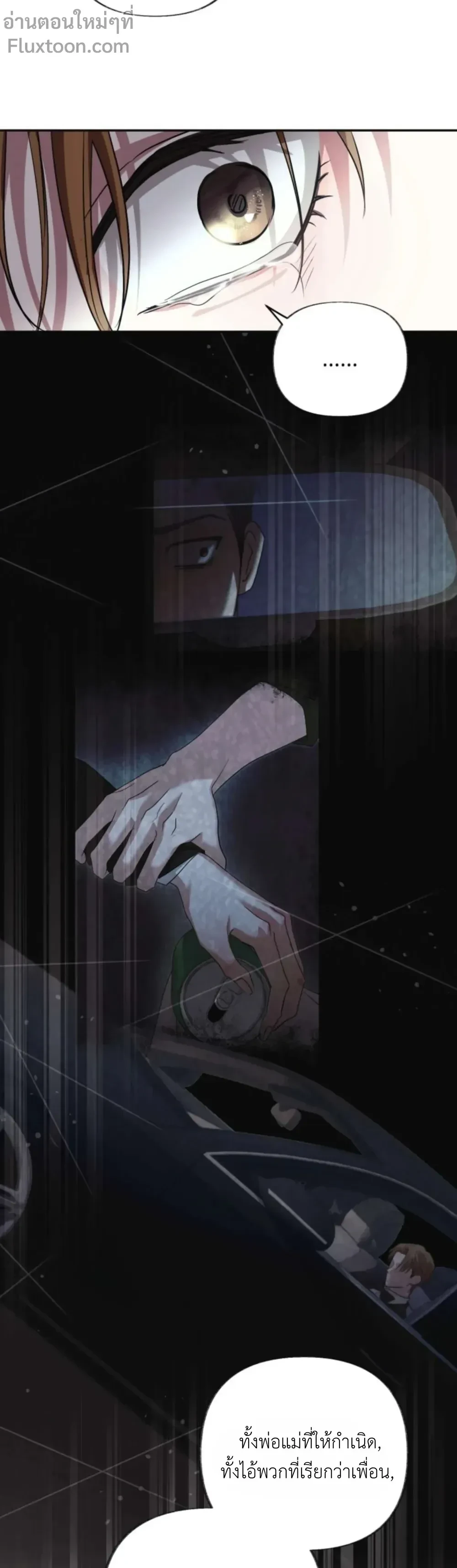 หน้าที่ 30