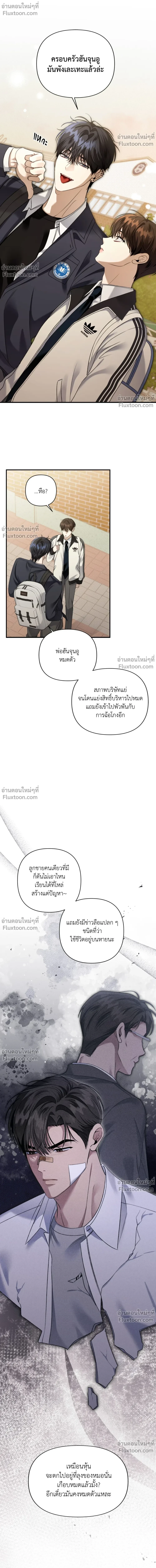 หน้าที่ 16