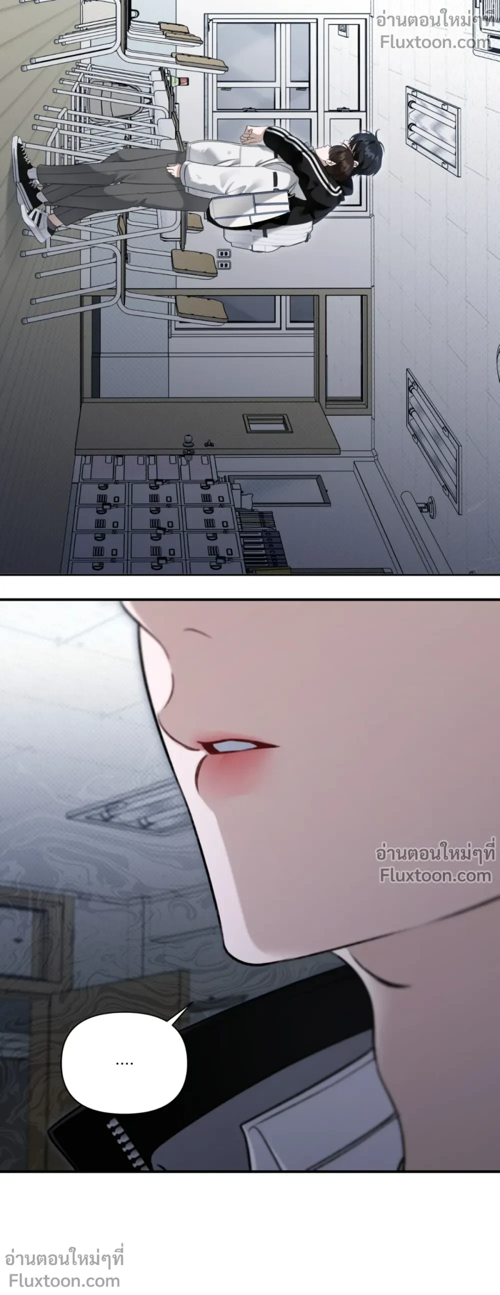 หน้าที่ 13