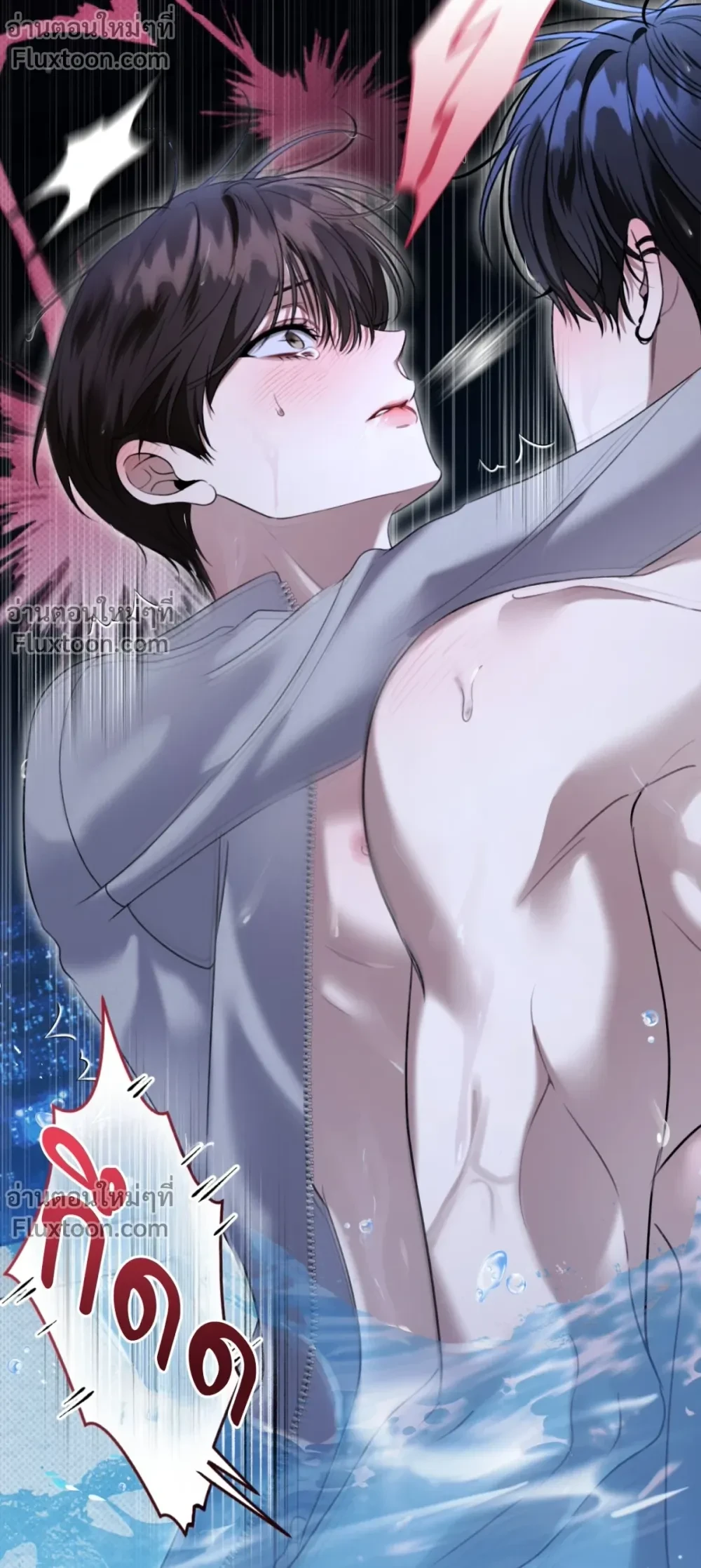 หน้าที่ 15