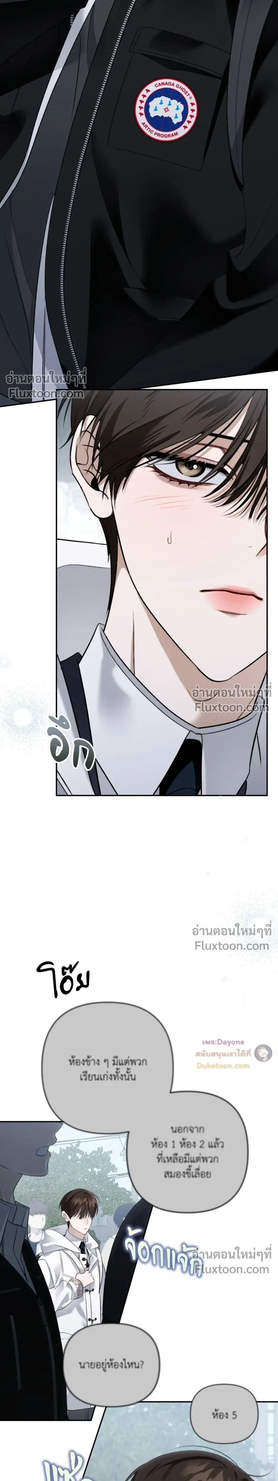 หน้าที่ 22