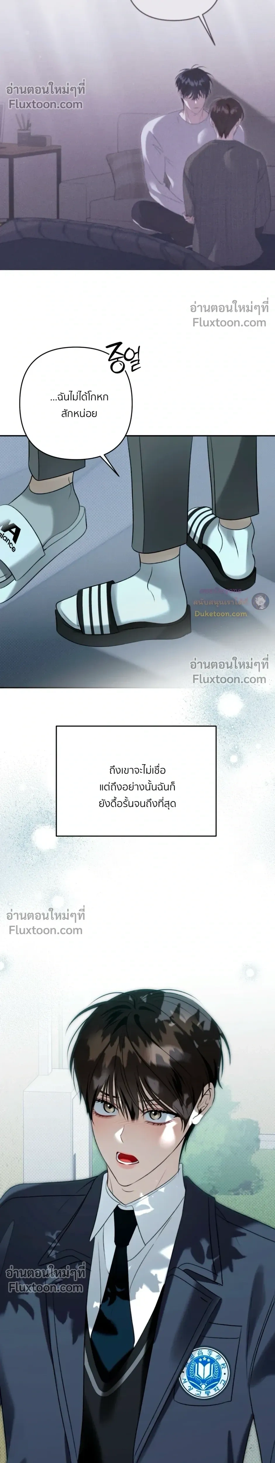 หน้าที่ 22