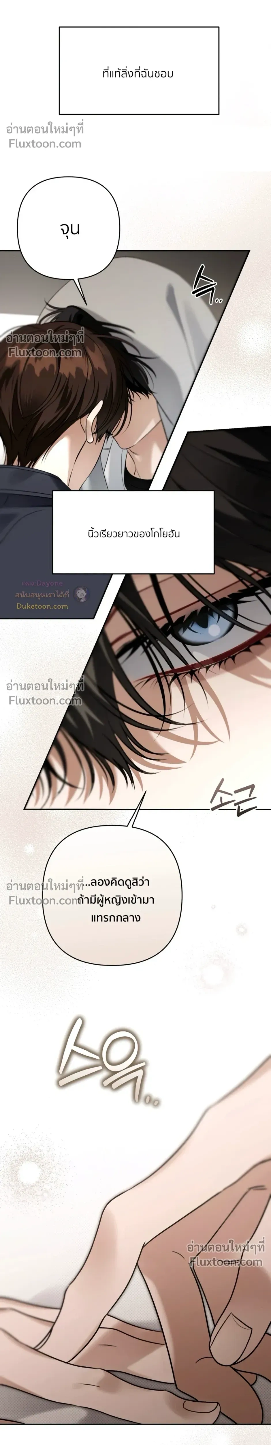 หน้าที่ 22