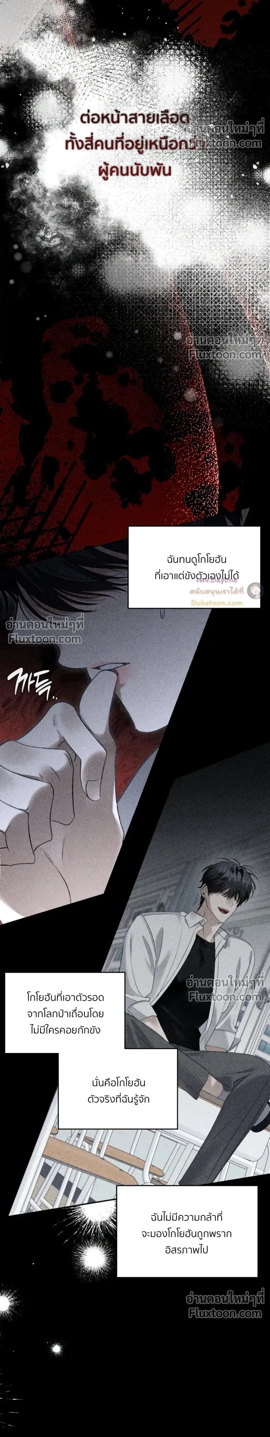 หน้าที่ 22