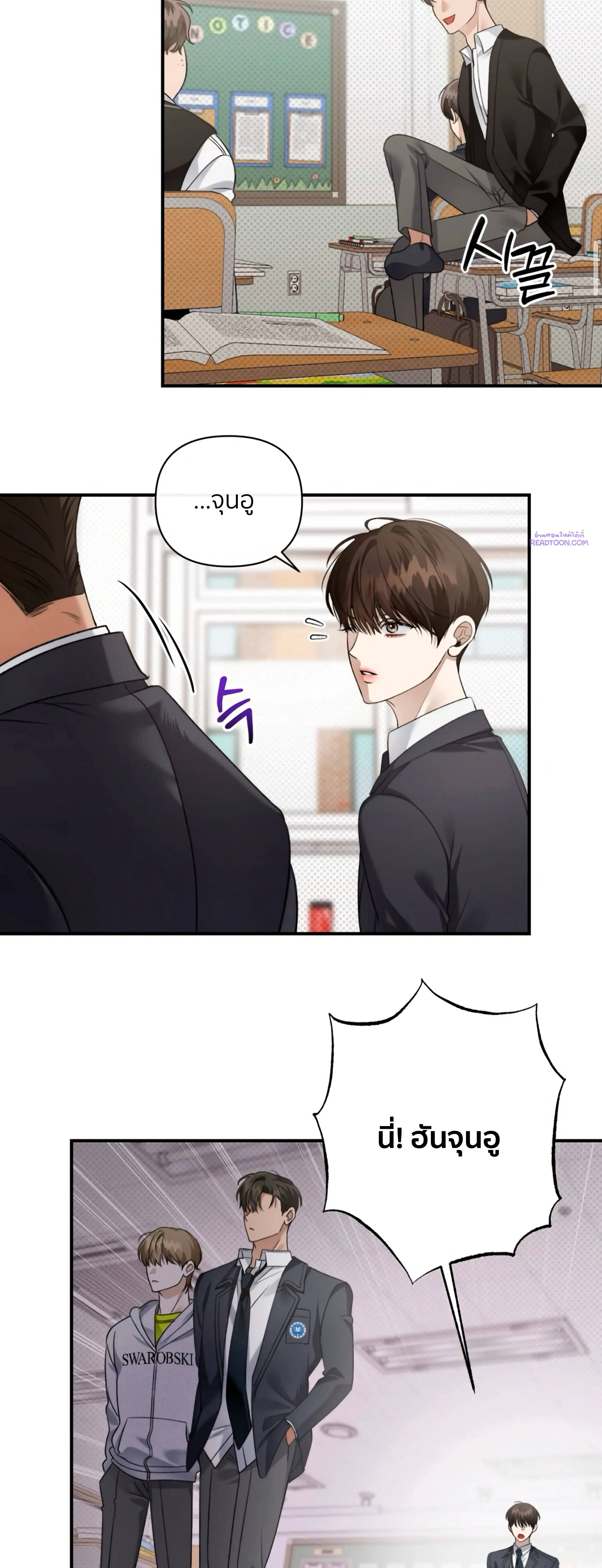 หน้าที่ 27