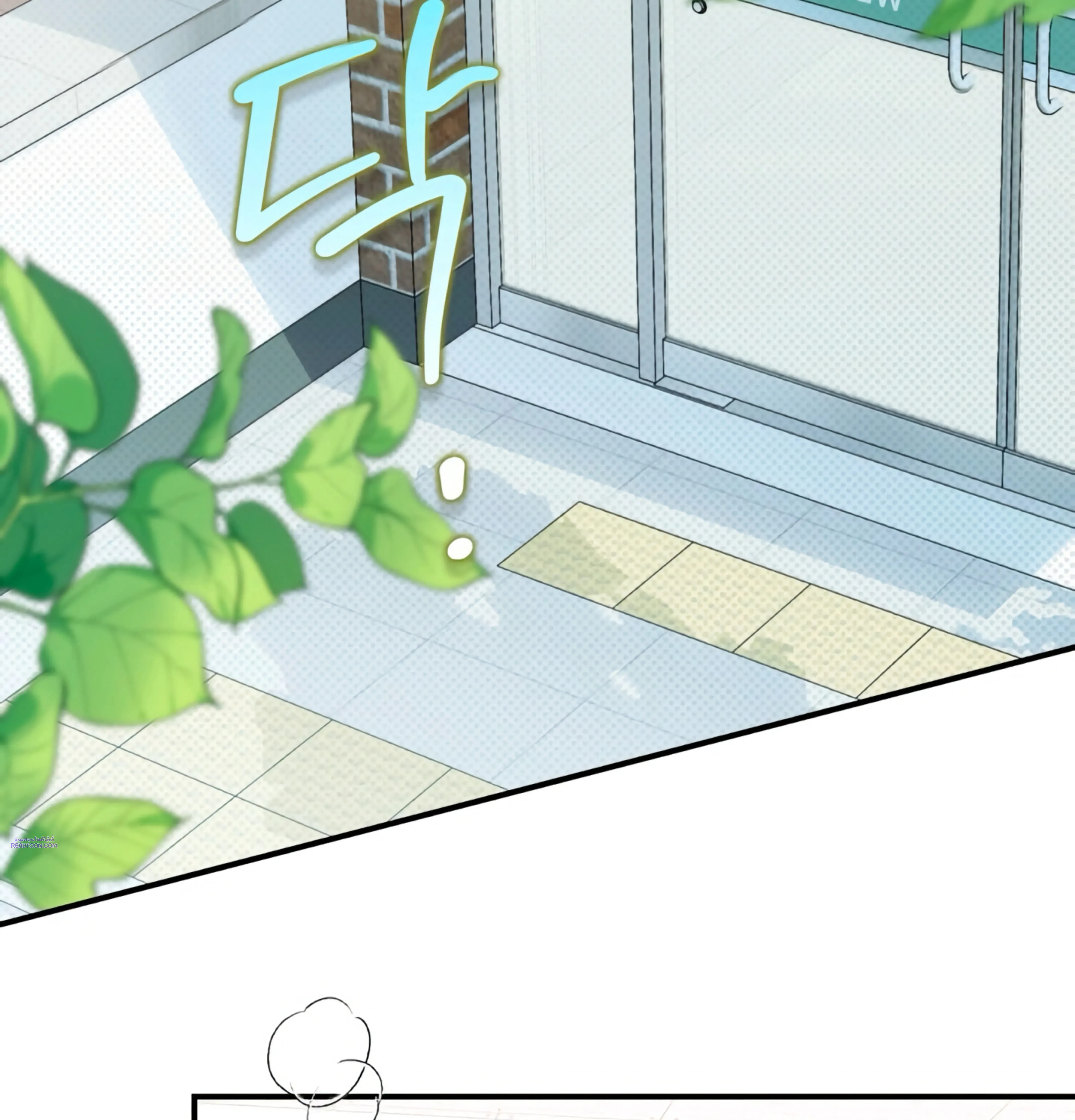 หน้าที่ 44