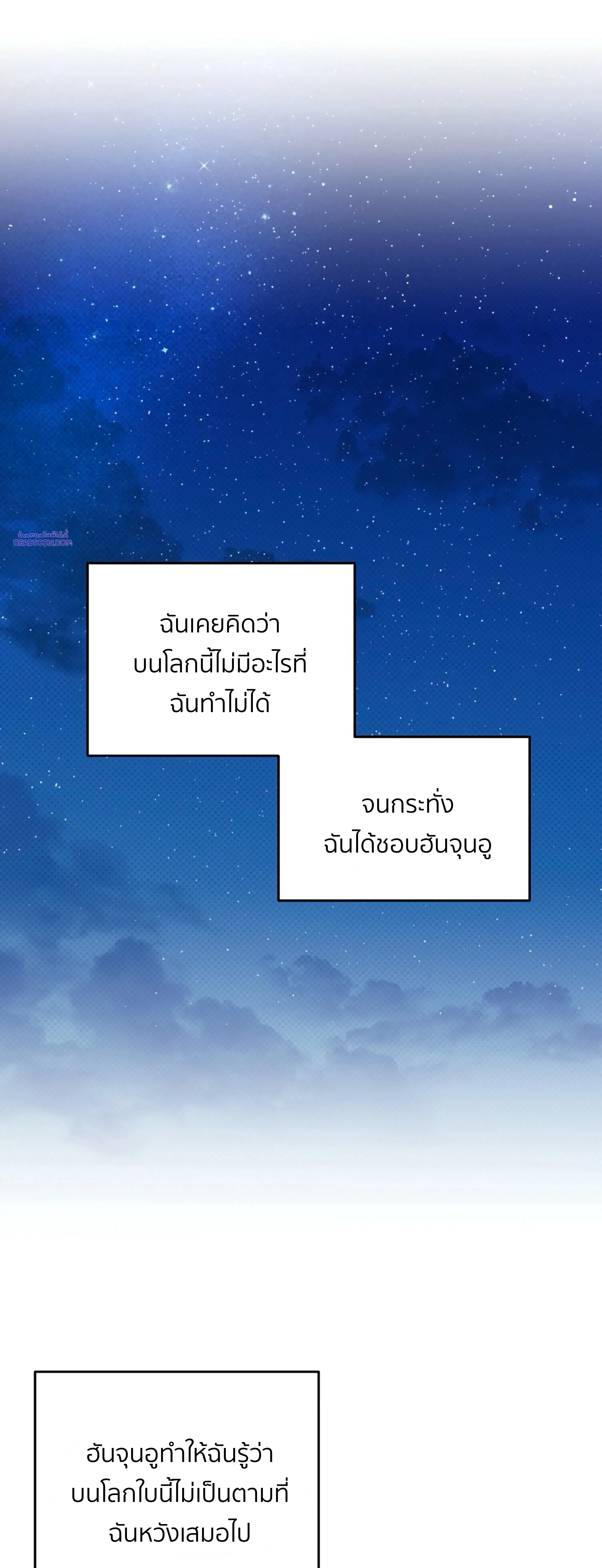 หน้าที่ 39