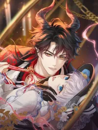 ปกมังงะ The Scent of Desire - กลิ่นปรารถนา