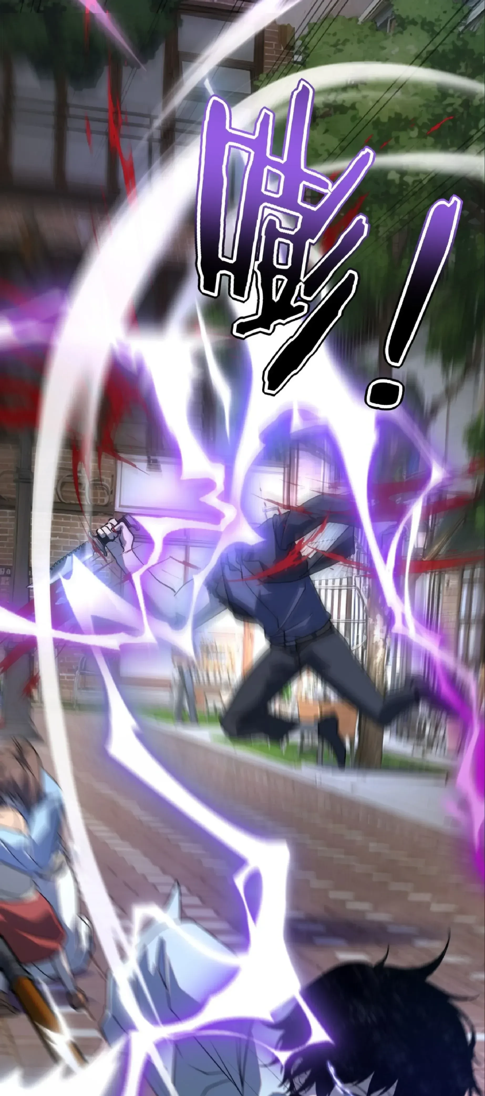 หน้าที่ 69