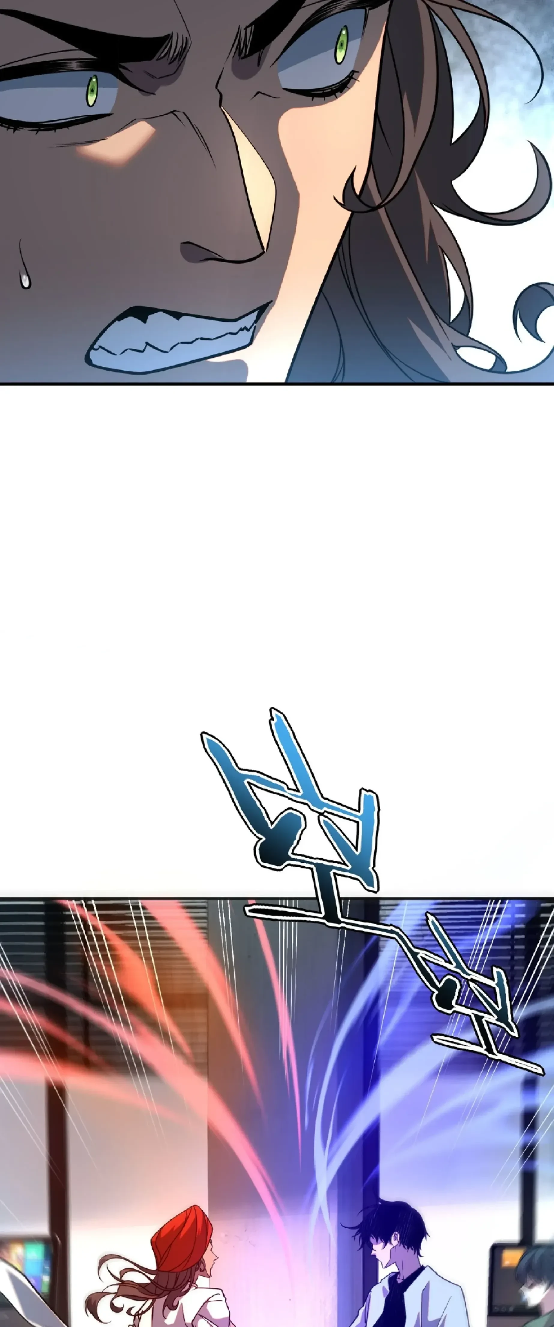 หน้าที่ 55