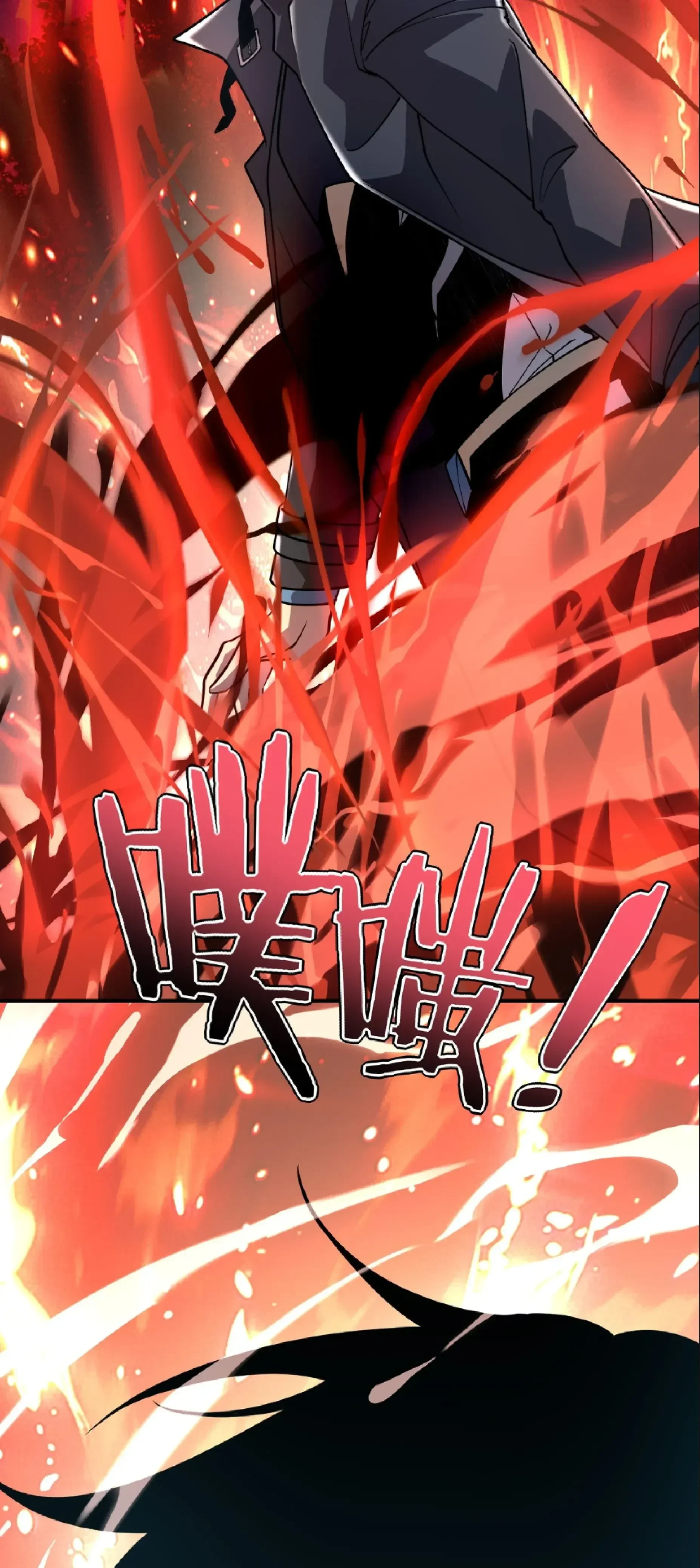 หน้าที่ 49