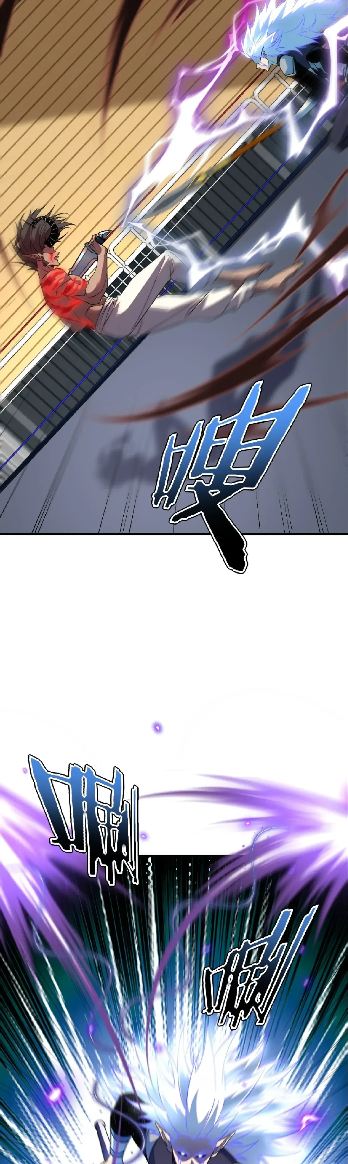 หน้าที่ 34