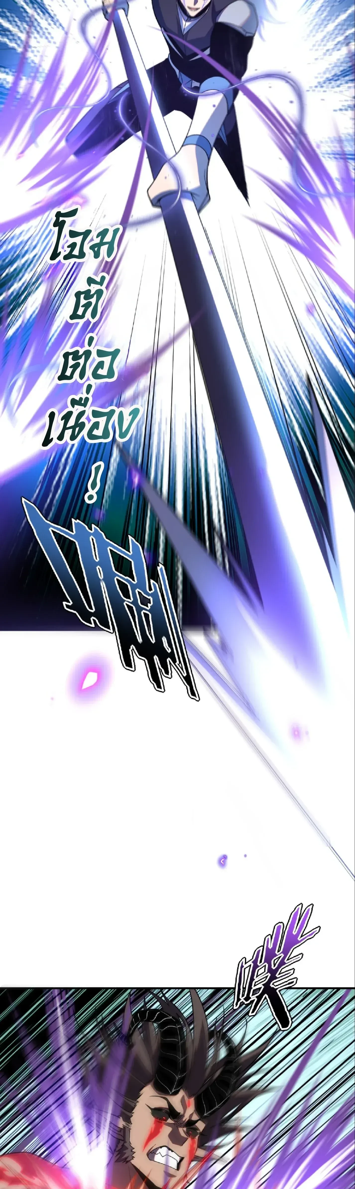 หน้าที่ 35