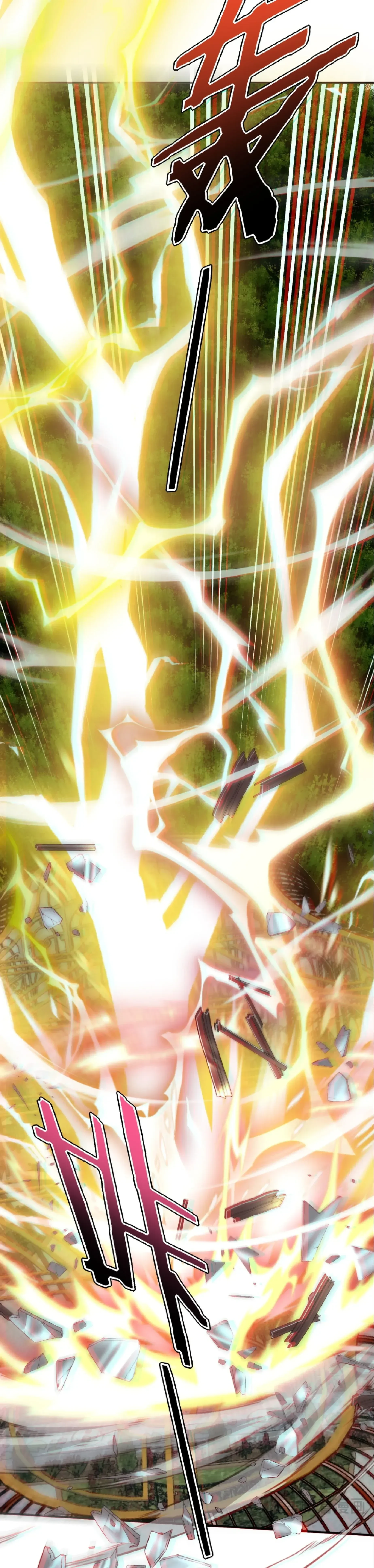 หน้าที่ 32